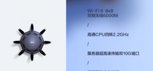路由器排行榜前十名
