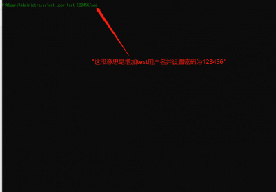 win10旗舰版跳过开机密码怎么办 跳过且不修改开机密码的技巧
