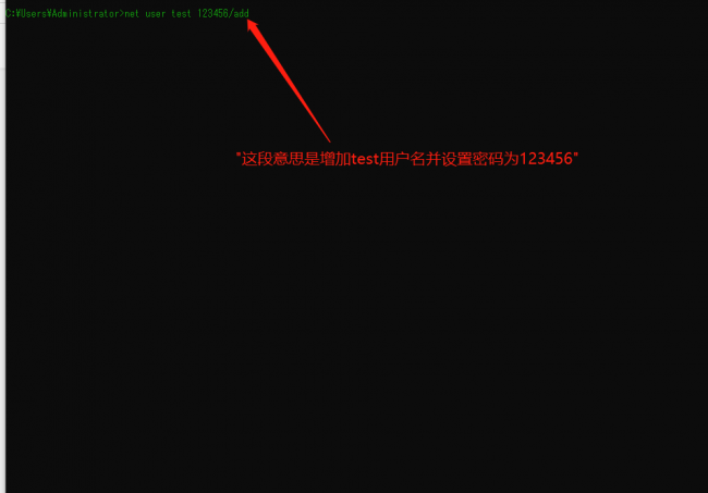 win10旗舰版跳过开机密码怎么办
