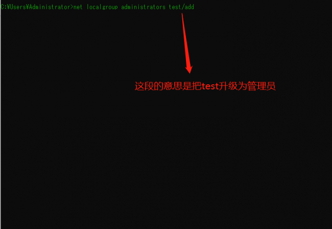 win10旗舰版跳过开机密码怎么办
