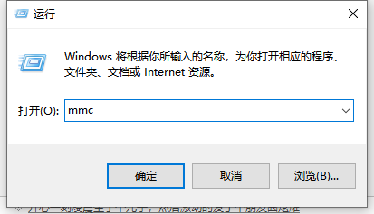 win10旗舰版跳过开机密码怎么办