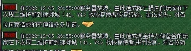 梦幻西游单开养老推荐门派