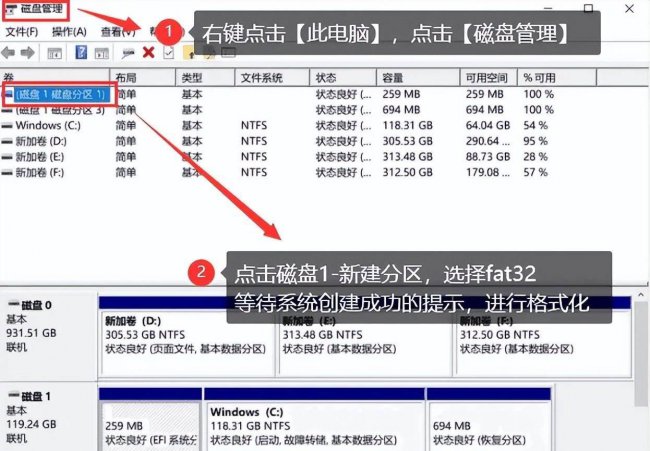 内存卡格式化了怎么恢复数据