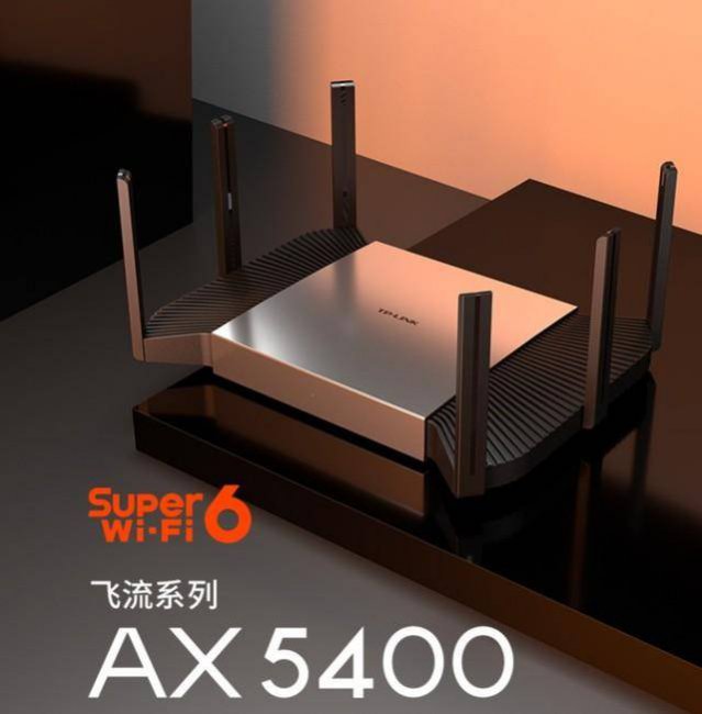 家用路由器哪个牌子好用