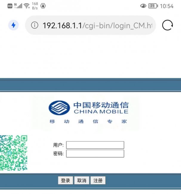 路由器wifi密码怎么改密码教程