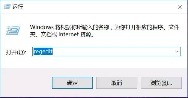 台式电脑桌面图标大小怎么调整