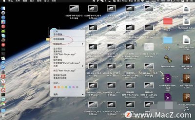 桌面上有个图标删不掉怎么办 教你清理手机桌面无用的图标