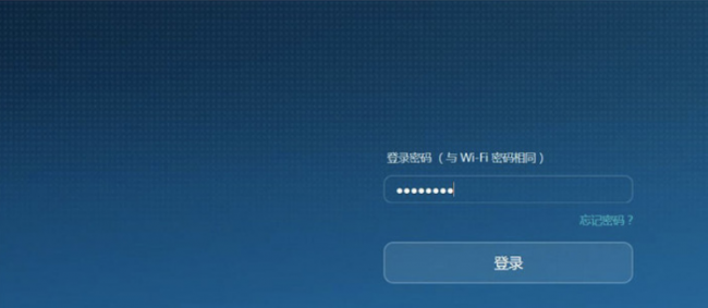 无线路由器的安装方法