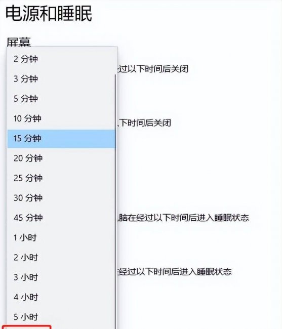 笔记本开机一直黑屏怎么办