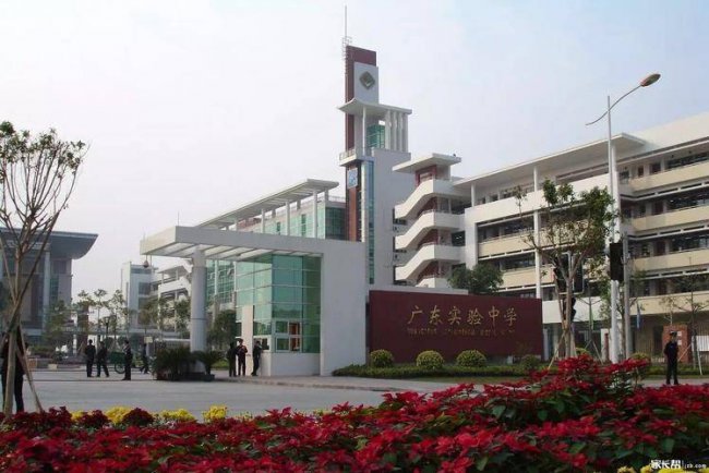 广州重点中学排名一览表