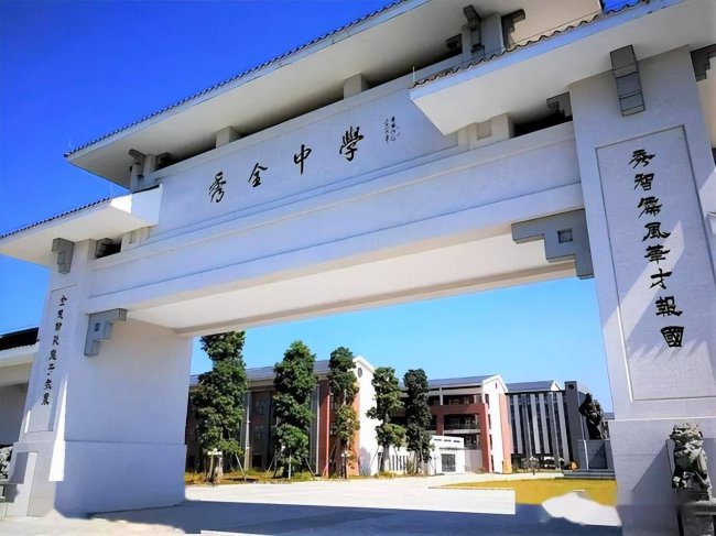 广州重点中学排名一览表