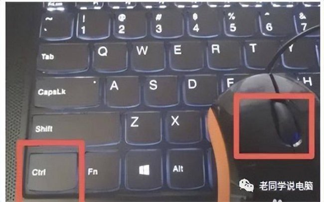 win10桌面图标大小怎么调节