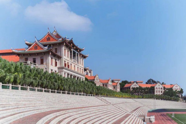 厦门大学专业有哪些