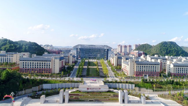 贵州师范大学是几本