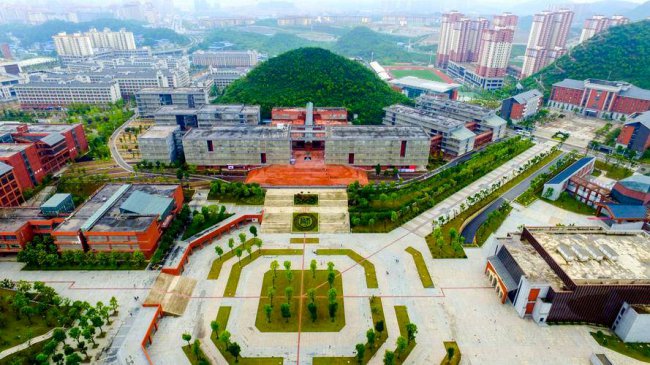 贵州师范大学是几本