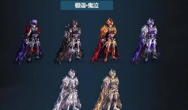 dnf年套称号大全最新