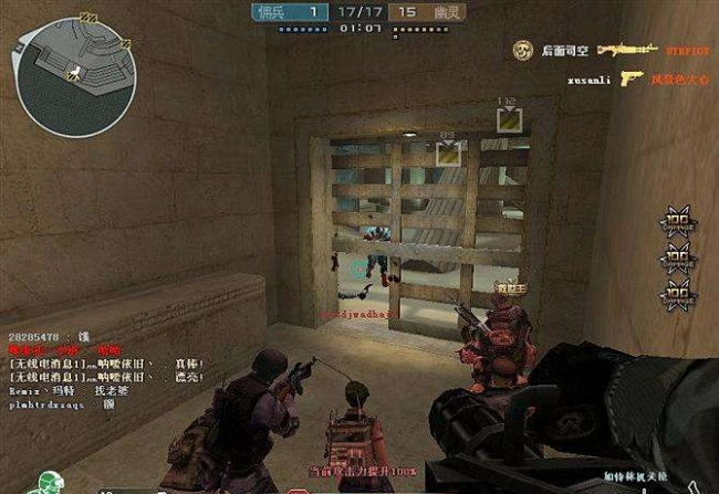 穿越火线枪械大全介绍