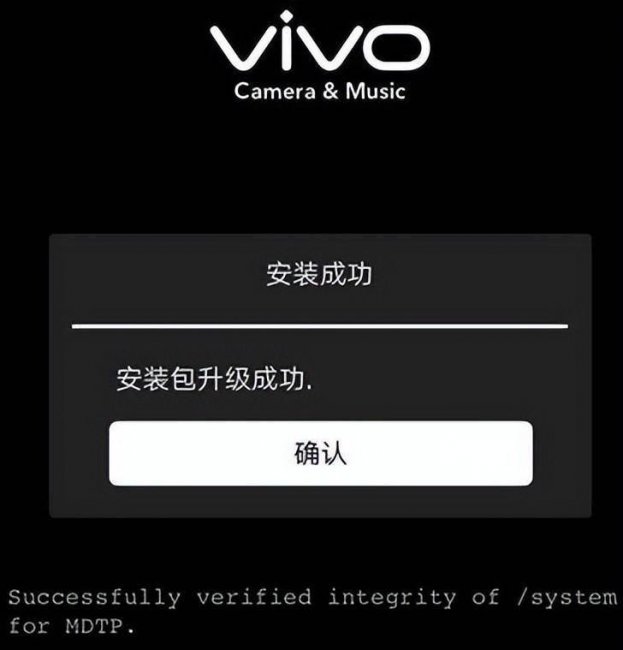 手机密码忘了怎么恢复