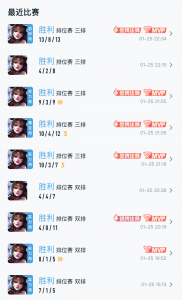 貂蝉出装铭文推荐 王者荣耀貂蝉玩法技巧