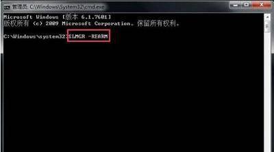 win10桌面背景变成黑屏怎么办