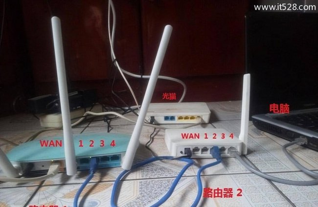 家用两个无线路由器怎么连接
