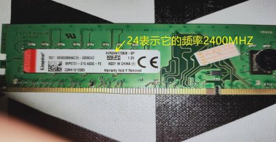 主板bios设置内存频率 机械师bios内存频率设置方法