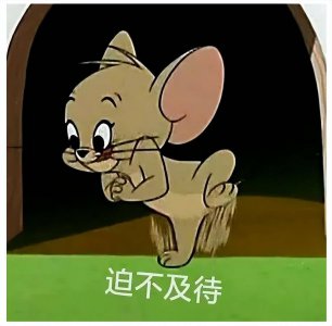 台式电脑装机配置单 2023组装电脑最佳配置