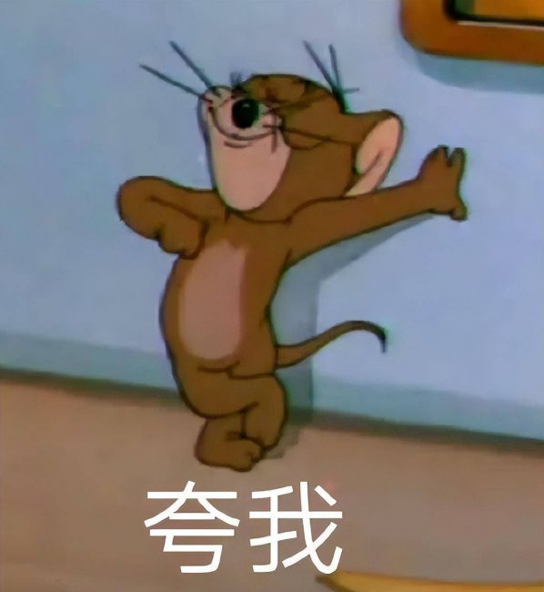 台式电脑装机配置单