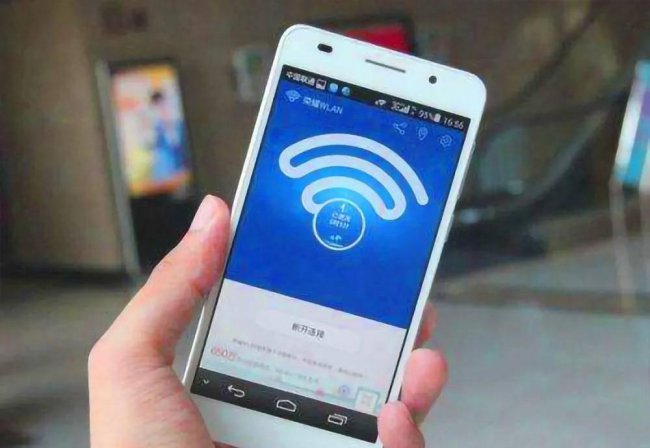 用手机怎么踢出wifi蹭网的人