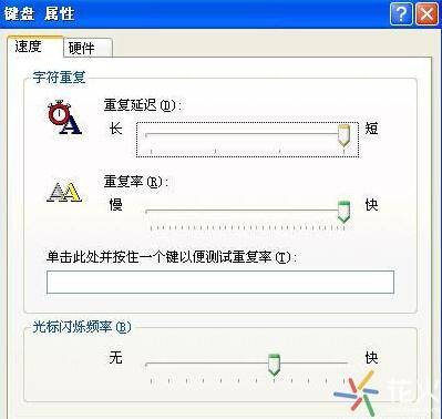 cf烟雾头怎么调最清楚一点
