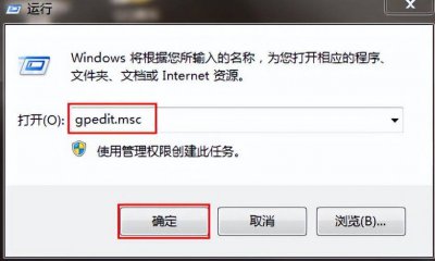 win10系统还原步骤图解 一键还原win10系统教程