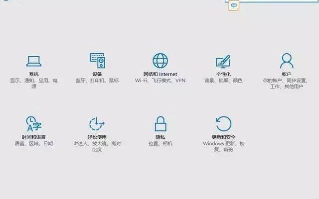 win10纯净版和正版区别在哪