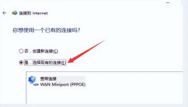 win10搜不到wifi列表怎么解决