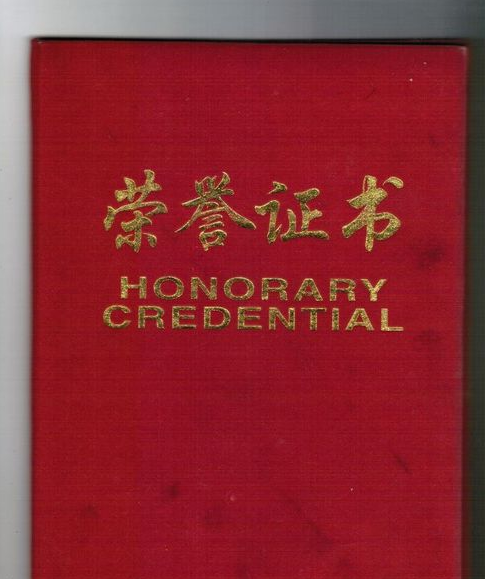 用打印机扫描的步骤是什么