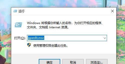 win10十大必须禁止的服务有哪些