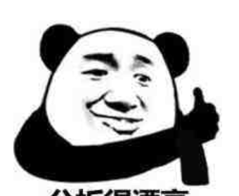 笔记本电脑cpu温度过高怎么办