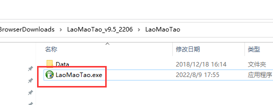 怎么制作pe系统u盘启动