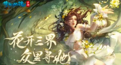 适合长期玩的手游推荐一下 长期耐玩人气高的手游推荐