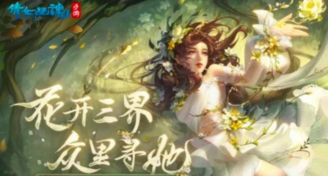 适合长期玩的手游推荐一下
