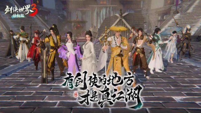 适合长期玩的手游推荐一下