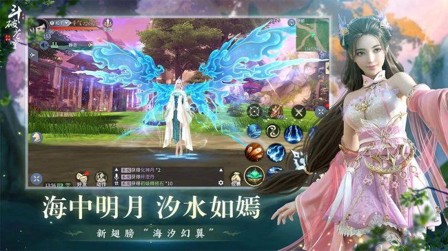 适合长期玩的手游推荐一下