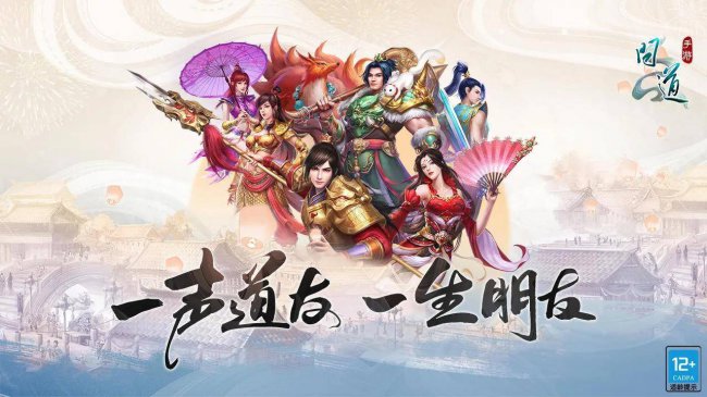 适合长期玩的手游推荐一下