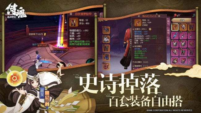 适合长期玩的手游推荐一下