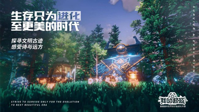 适合长期玩的手游推荐一下