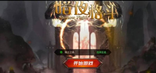 适合长期玩的手游推荐一下