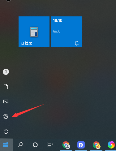 win10电脑恢复出厂设置后果是什么