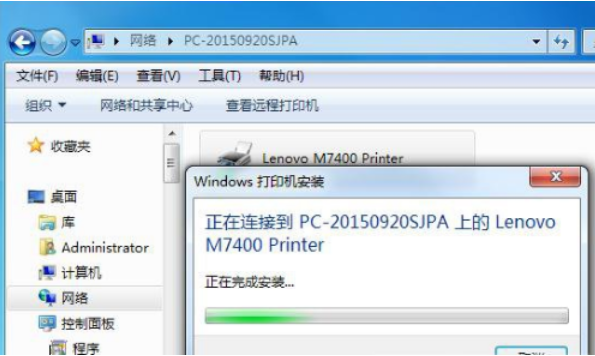win10网络打印机共享设置方法
