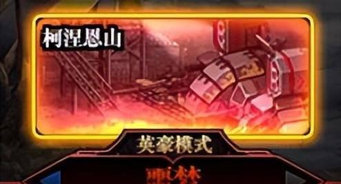 dnf副职业选什么好搬砖