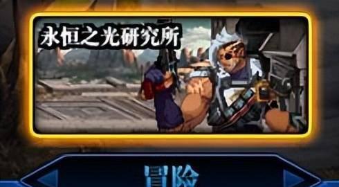 dnf副职业选什么好搬砖