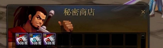 dnf副职业选什么好搬砖